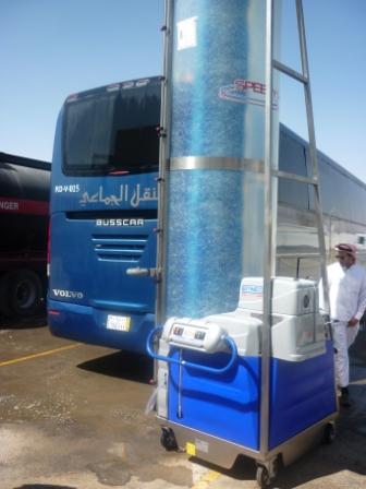 Bitimec Speedy Wash Tank A225 D LX - Image 5
